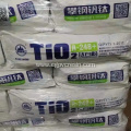 Titanium Dioxide R1930 R900